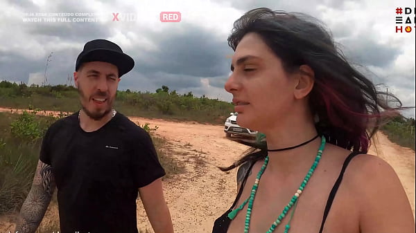Boquete delicia em frente ao Morrão-BA – Alemaohub