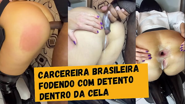 CARCEREIRA BRASILEIRA DANDO O CU NA CADEIA INGLATERRA