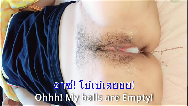 หมดพวงไข่ ให้เธอคนเดียว