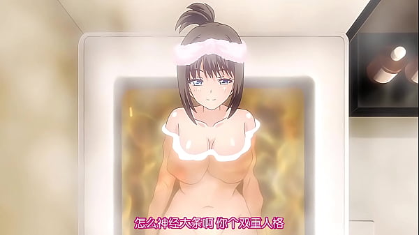 被狠狠操了真实感受