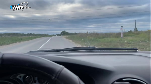 The TRAVELING companion paid with A BLOWJOB